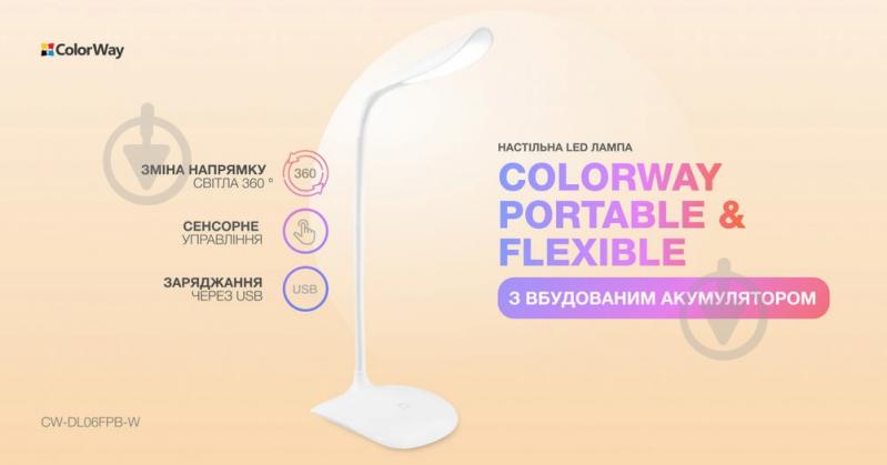 Настольная лампа ColorWay Portable & Flexible со встроенным аккумулятором 1x1,5 Вт белый CW-DL06FPB-W - фото 17