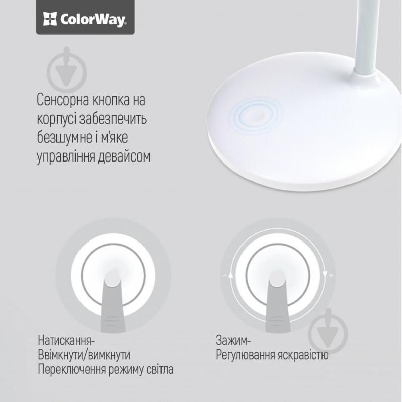 Настольная лампа аккумуляторная ColorWay со встроенным аккумулятором 1x4 Вт белый CW-DL02B-W - фото 5