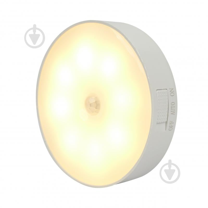 Світильник-нічник LED Sensio 1 Вт білий SNDS-NL-1 - фото 1 Світильник-нічник LED Sensio 1 Вт білий SNDS-NL-1 - фото 1