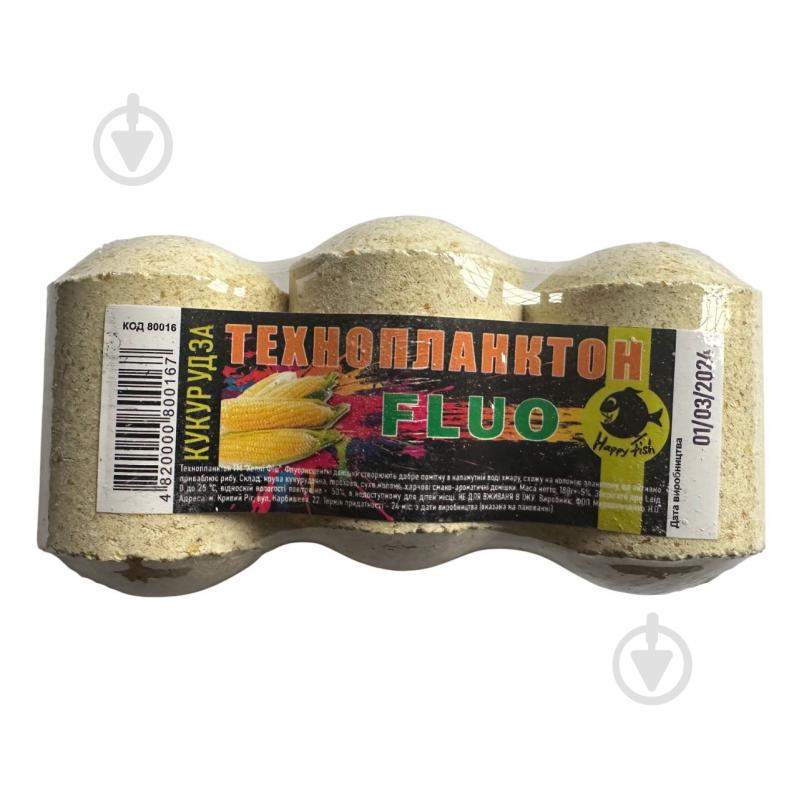 Технопланктон Happy Fish Кукурудза 180 г ФЛУО HF, ТУ пакет - фото 1 Технопланктон Happy Fish Кукурудза 180 г ФЛУО HF, ТУ пакет - фото 1