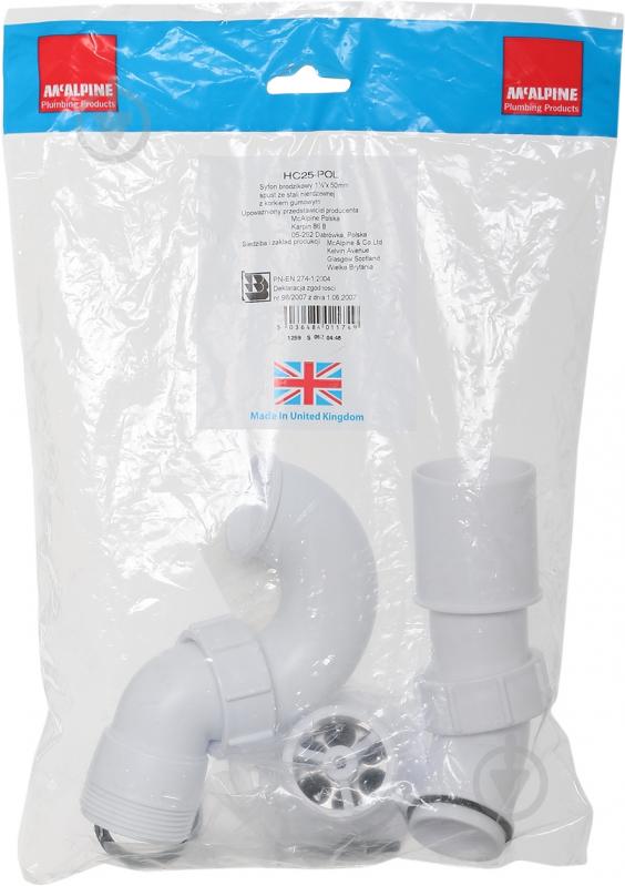 Сифон для поддона McAlpine d50мм, нерж решетка 70мм, с резиновой пробкой, выпуск 40/50, HC25-POL - фото 4 Сифон для поддона McAlpine d50мм, нерж решетка 70мм, с резиновой пробкой, выпуск 40/50, HC25-POL - фото 4