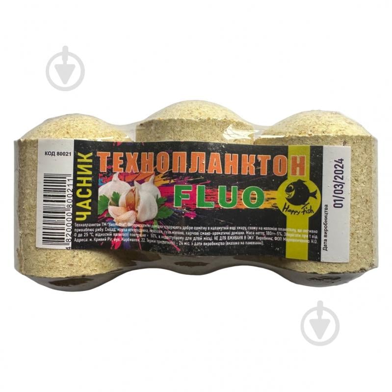 Технопланктон Happy Fish Чеснок 180 г ФЛУО HF, ТУ пакет - фото 1 Технопланктон Happy Fish Чеснок 180 г ФЛУО HF, ТУ пакет - фото 1