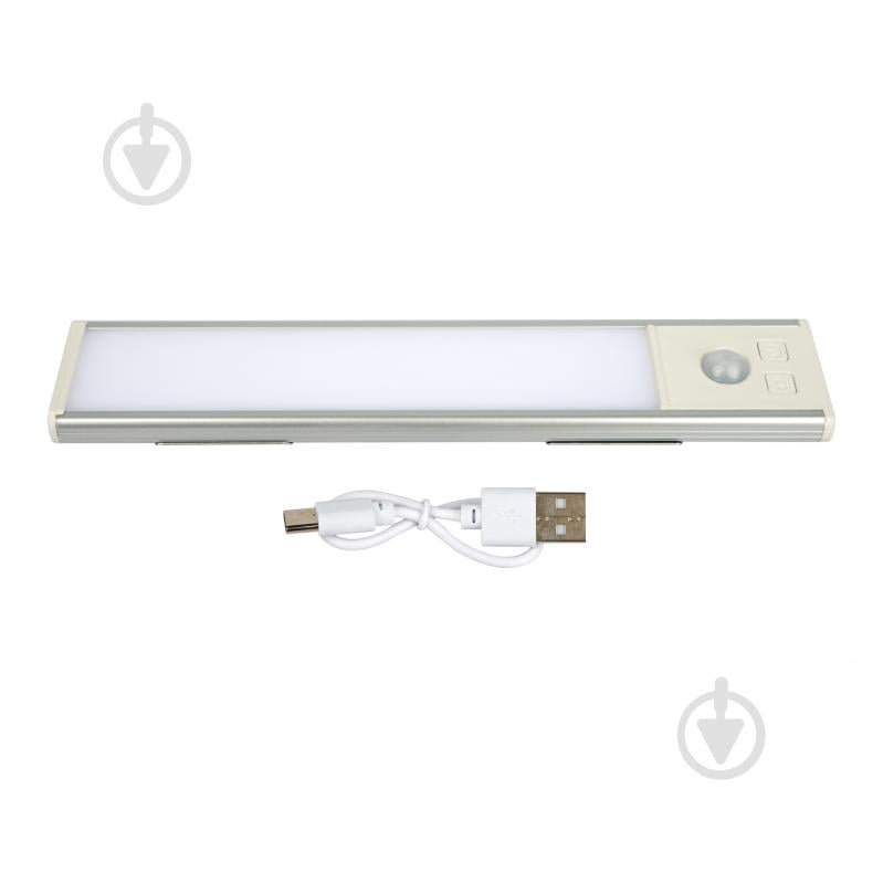 Светильник-ночник LED Berger белый 1502-RL-200 White - фото 5