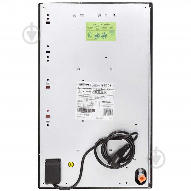 Варочная поверхность газовая Eleyus CABO 30 BL CF - фото 10 Варочная поверхность газовая Eleyus CABO 30 BL CF - фото 10