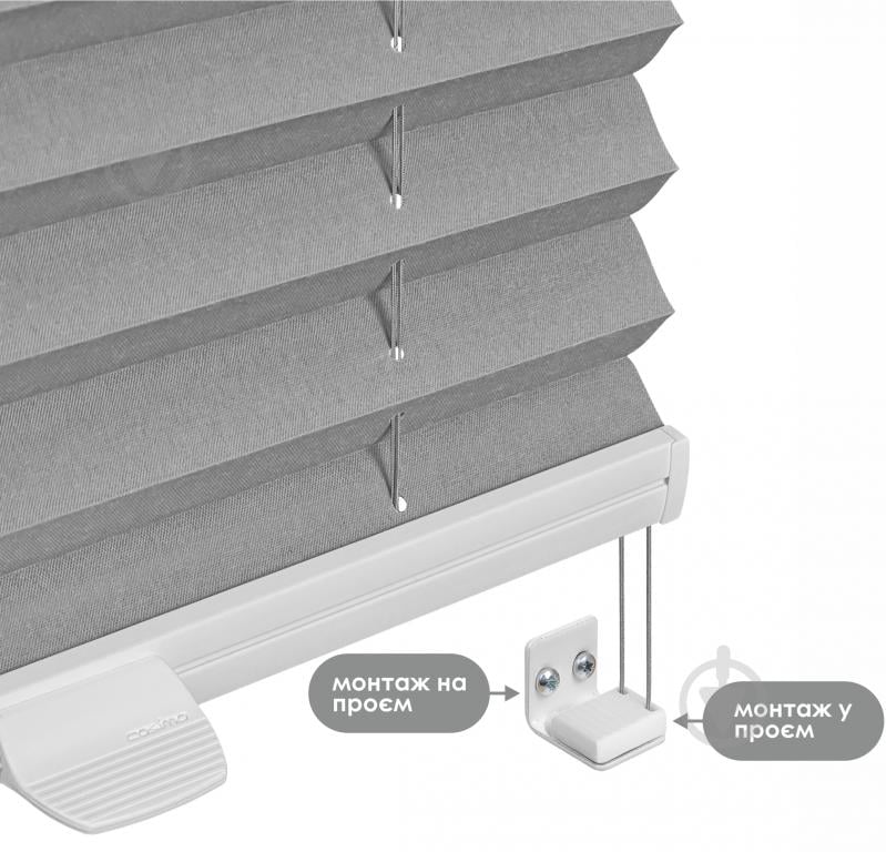 Штора-плиссе Rollotex ткань DUO TERMO 63х75 см Серый - фото 7