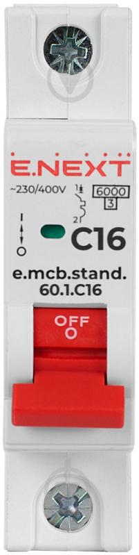 Автоматичний вимикач E.NEXT e.mcb.stand.60.1.C16, 1р, 16А, C, 6кА s002108 - фото 2