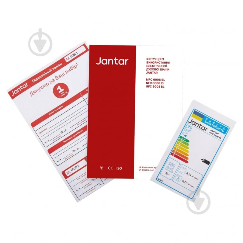 Духовой шкаф Jantar NFC 6008 IS - фото 16 Духовой шкаф Jantar NFC 6008 IS - фото 16