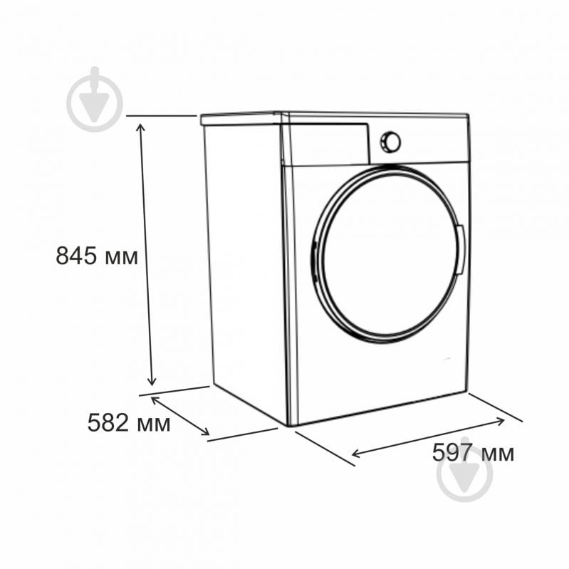 Стиральная машина Eleyus WMFO 10W1200 I - фото 15
