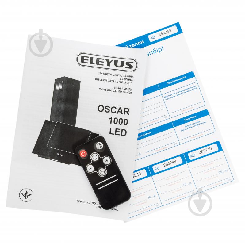 Вытяжка Eleyus OSCAR OSCAR 1000 LED 60 BL - фото 12
