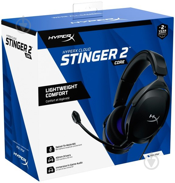 Навушники HyperX Cloud Stinger 2 Core PS5/PS4 black/blue (6H9B6AA) - фото 11