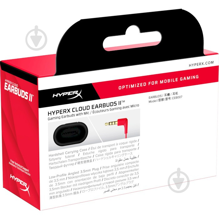 Наушники HyperX Cloud Earbuds II 3.5 мм red (705L8AA) - фото 8