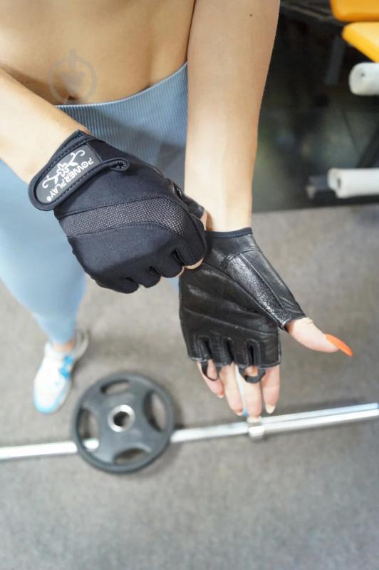 Перчатки для фитнеса PowerPlay PP_2311 р. S черный - фото 8 Перчатки для фитнеса PowerPlay PP_2311 р. S черный - фото 8