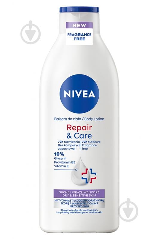 Лосьйон для тіла Nivea «Відновлення та догляд» для сухої та чутливої шкіри 400 мл - фото 1 Лосьйон для тіла Nivea «Відновлення та догляд» для сухої та чутливої шкіри 400 мл - фото 1