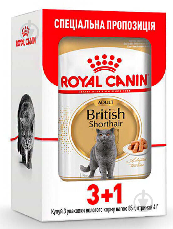 Корм вологий для дорослих котів породи Британська короткошерста Royal Canin British Shorthair Adult 3+1 шт. 85 г - фото 1