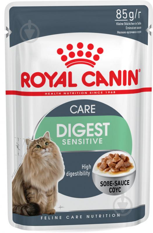 Корм вологий для котів з чутливим травленням Royal Canin Digestive Care 3+1 шт. 85 г - фото 2