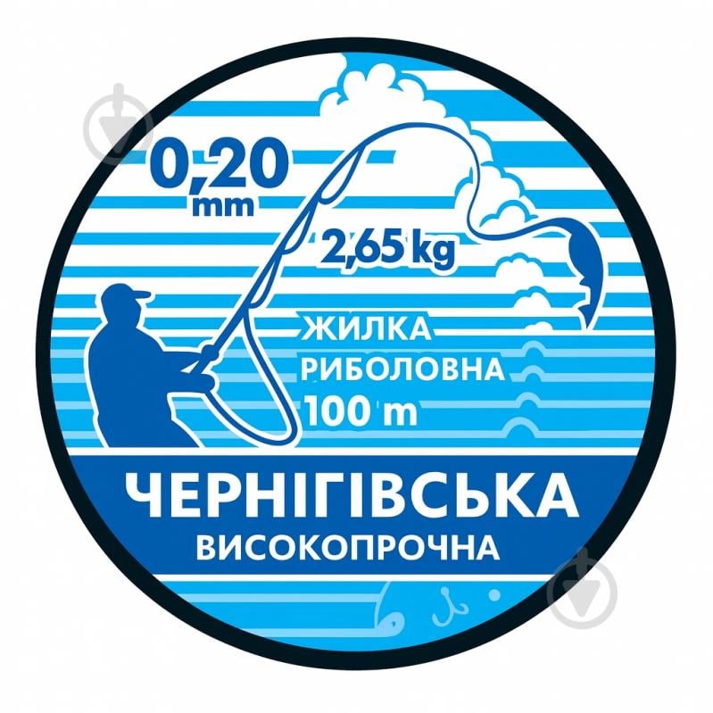 Волосінь Чернігівська 100 м 0,2 мм 2,65 кг - фото 1