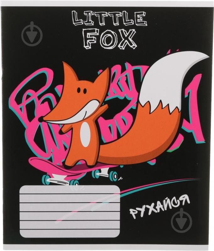 Тетрадь школьная Fox 18 листов в клеточку - фото 1