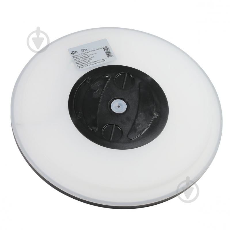 Світильник стельовий LIGHT SET LED SYNEVIR R 295 24 Вт чорний 4500 К - фото 2