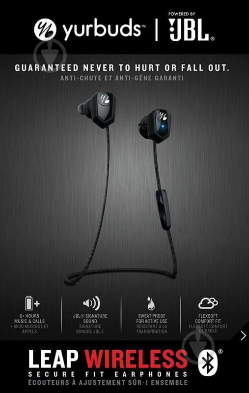 Гарнитура YURBUDS Leap Wireless black - фото 6