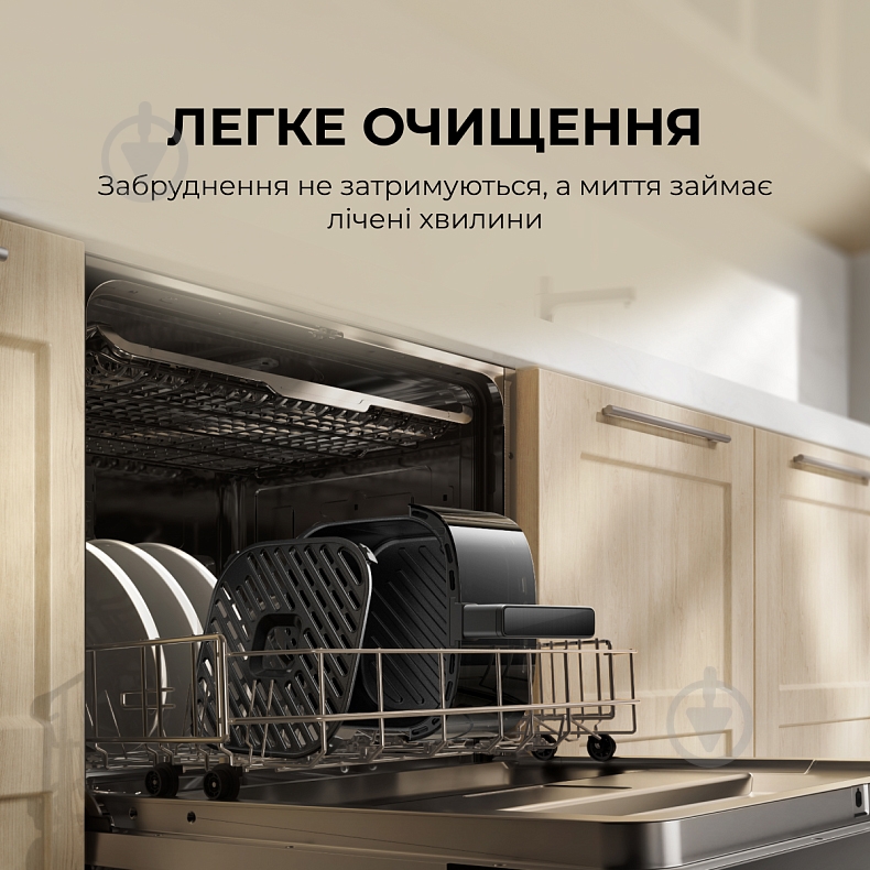 Мультипечь MOVA AeroChef FD10s Pro Black - фото 11 Мультипечь MOVA AeroChef FD10s Pro Black - фото 11