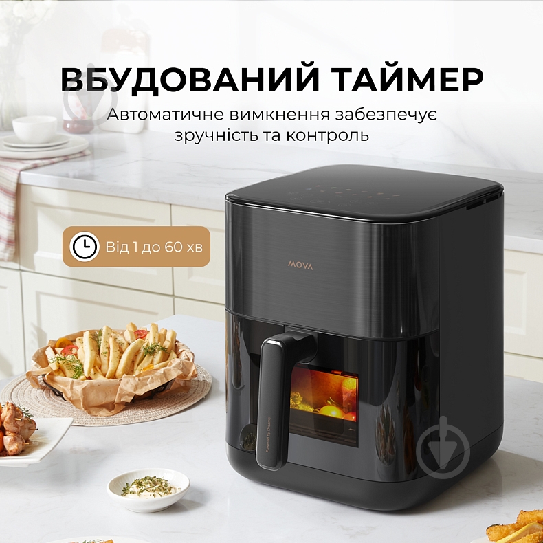 Мультипечь MOVA AeroChef FD10s Pro Black - фото 5 Мультипечь MOVA AeroChef FD10s Pro Black - фото 5
