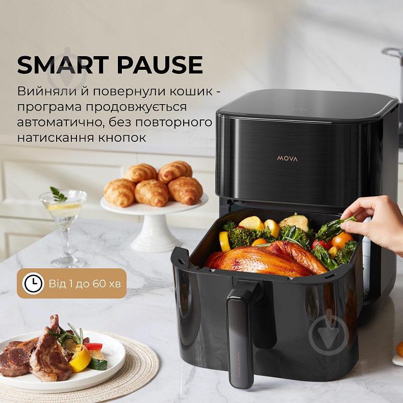 Мультипечь MOVA AeroChef FD10s Pro Black - фото 8 Мультипечь MOVA AeroChef FD10s Pro Black - фото 8