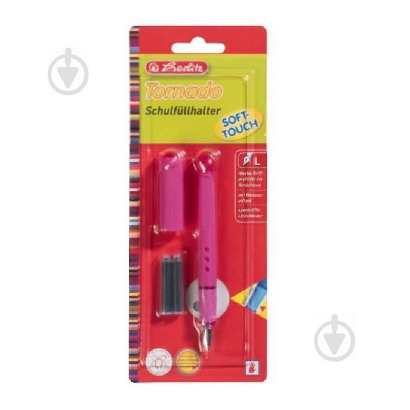 Ручка перьевая Herlitz Tornado L Pink для левши для начинающих розовый корпус 8621377P - фото 2