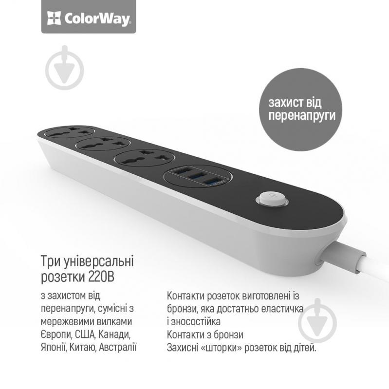 Удлинитель ColorWay Сетевой фильтр-удлинитель СolorWay 3 розетки/3USB black 3 гн. черный 1,8 м CW-CHU33B - фото 2