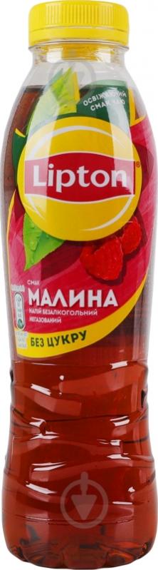 Безалкогольний напій Lipton Lipton 0,5 л - фото 2 Безалкогольний напій Lipton Lipton 0,5 л - фото 2