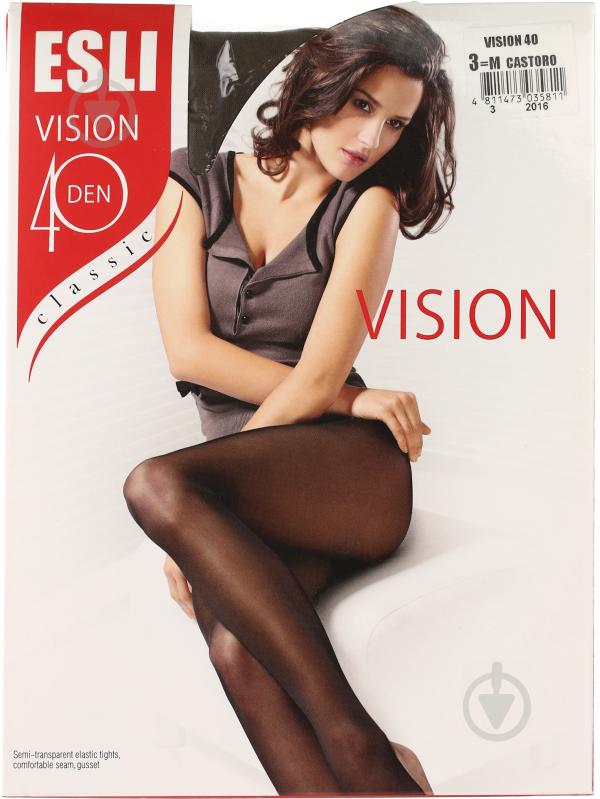 Колготки ESLI VISION 40 castoro Колготки жін. ESLI VISIO 3 сіро-коричневий - фото 1