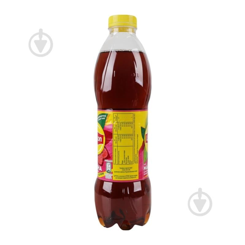 Чай Lipton Малина 1 л - фото 11