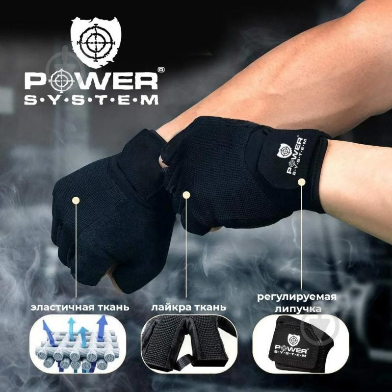 Перчатки для фитнеса Power System PS_2300E р. M черный с серым - фото 6