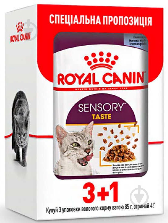 Корм влажный для взрослых кошек стимулирующий вкусовые рецепторы Royal Canin Sensory Taste в соусе 3+1 шт . 85 г - фото 1