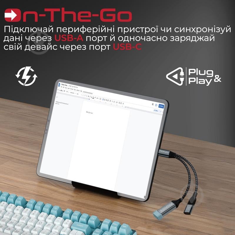 Адаптер Promate OTGLink-C USB-C to USB-C/USB-A 0,016 м чорний (otglink-c.black) - фото 2