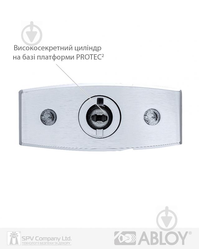 Замок навісний Abloy PL350 Protec2 2KEY 50x14 мм відкритий (амбарний) - фото 3