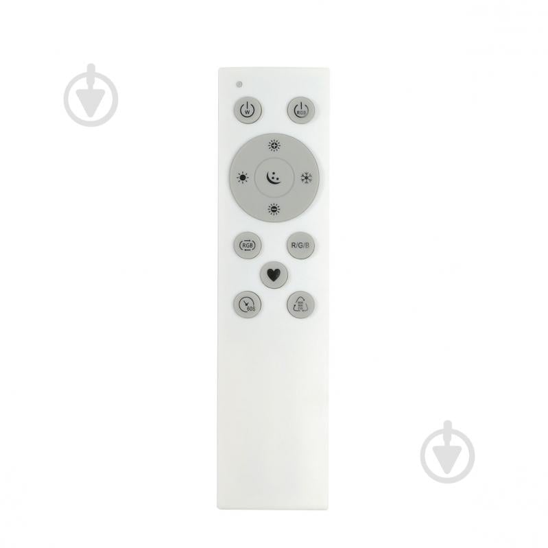 Світильник стельовий LIGHT SET LED SYNEVIR R500 45+4W 45 Вт чорний 4500 К - фото 2