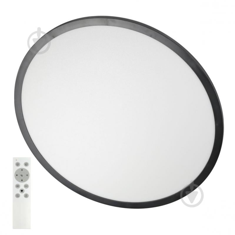 Світильник стельовий LIGHT SET LED SYNEVIR R500 45+4W 45 Вт чорний 4500 К - фото 1