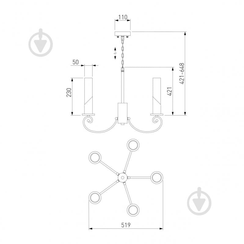ВИТРИНА! Люстра подвесная Strotskis Banci 60117/5 5x60 Вт E14 хром - фото 4