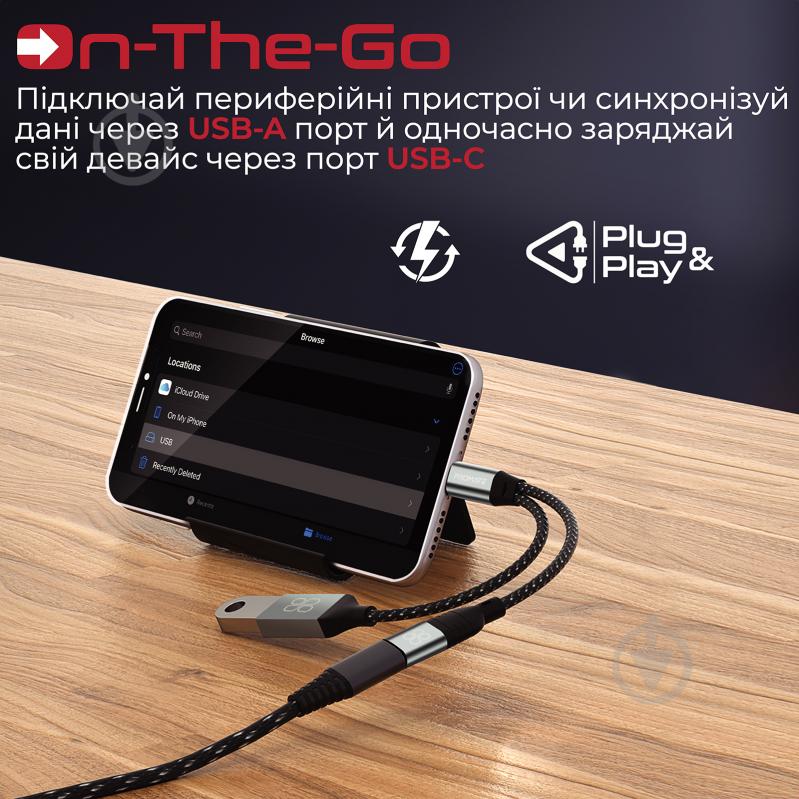 Адаптер Promate OTGLink-i Lightning to USB-C/USB-A 0,016 м чорний (otglink-i.black) - фото 2