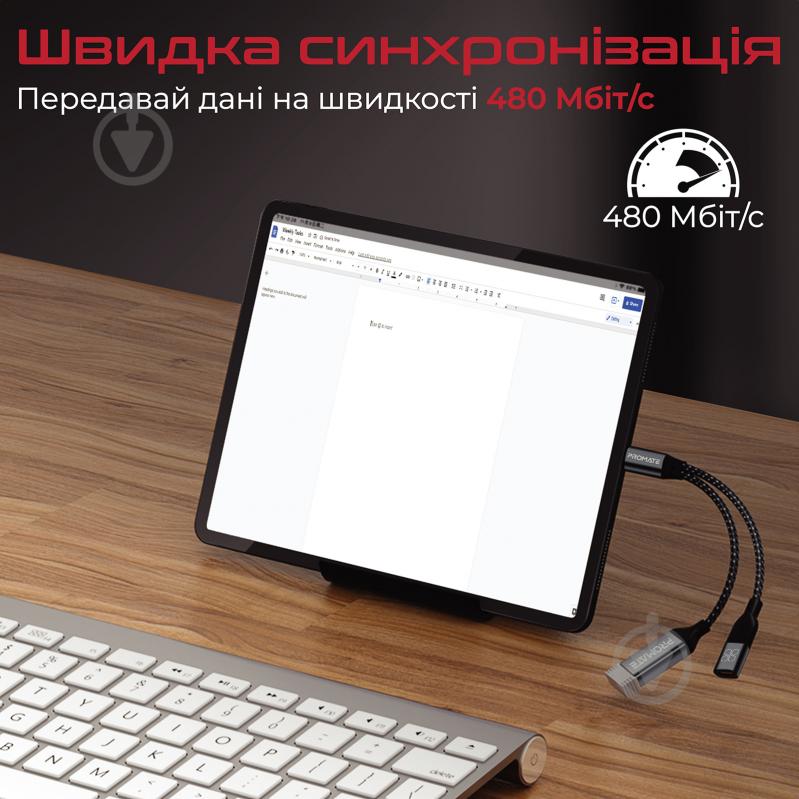 Адаптер Promate OTGLink-i Lightning to USB-C/USB-A 0,016 м чорний (otglink-i.black) - фото 3