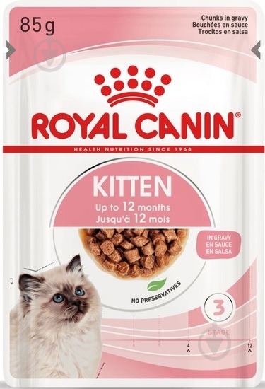 Набір корму для кошенят Royal Canin Kitten Instinctive in Gravy 3+1 85 г - фото 2 Набір корму для кошенят Royal Canin Kitten Instinctive in Gravy 3+1 85 г - фото 2