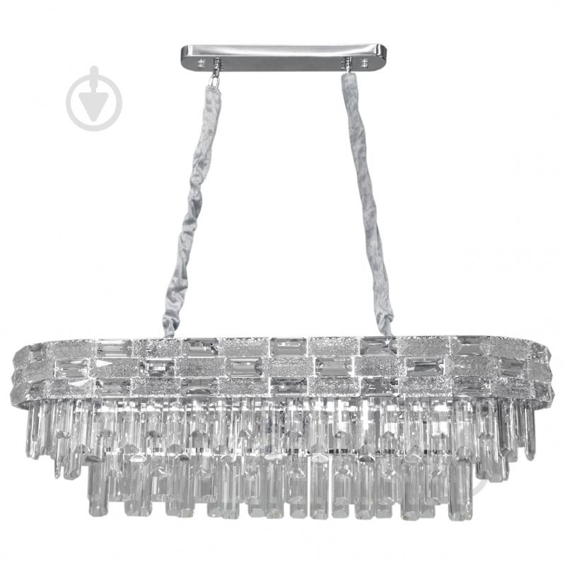 ВИТРИНА! Люстра подвесная V-WATT KUNST CHR 12x40 Вт E14 хром - фото 1