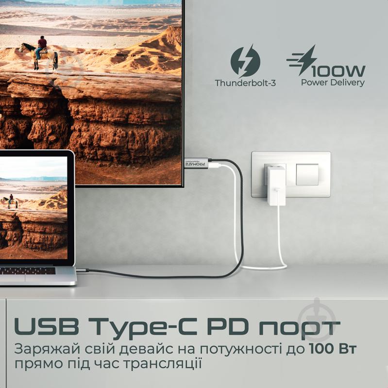 Кабель Promate HDMI-PD100 USB-C to HDMI/USB-C 1,8 м сірий (hdmi-pd100.grey) - фото 3