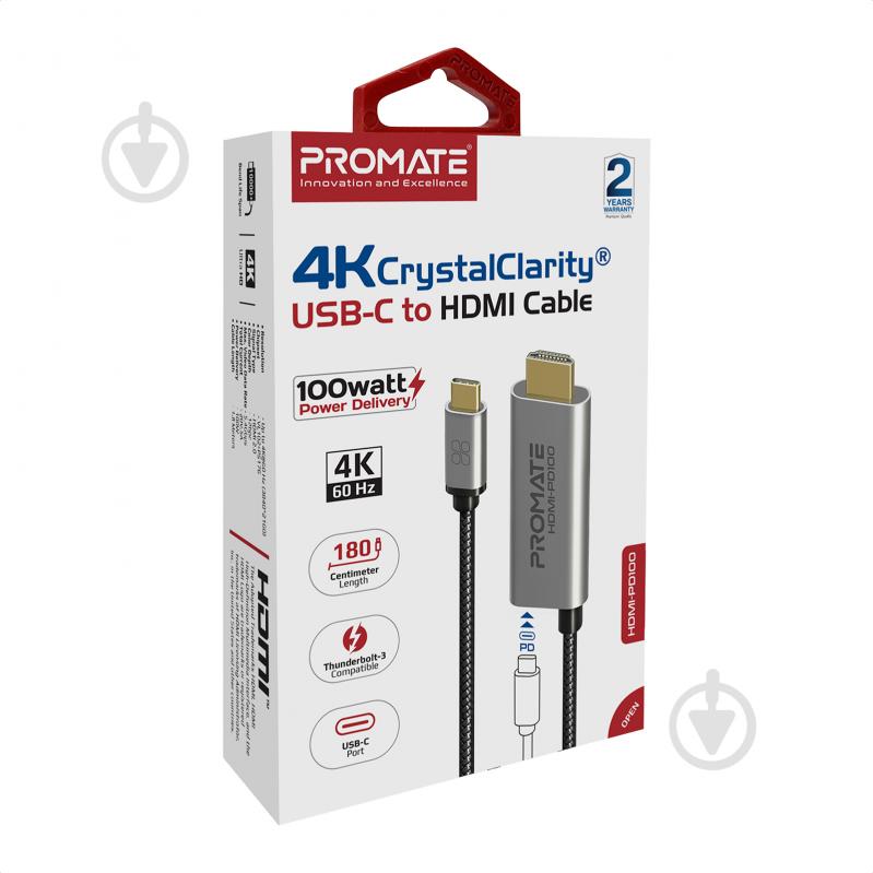 Кабель Promate HDMI-PD100 USB-C to HDMI/USB-C 1,8 м серый (hdmi-pd100.grey) - фото 7