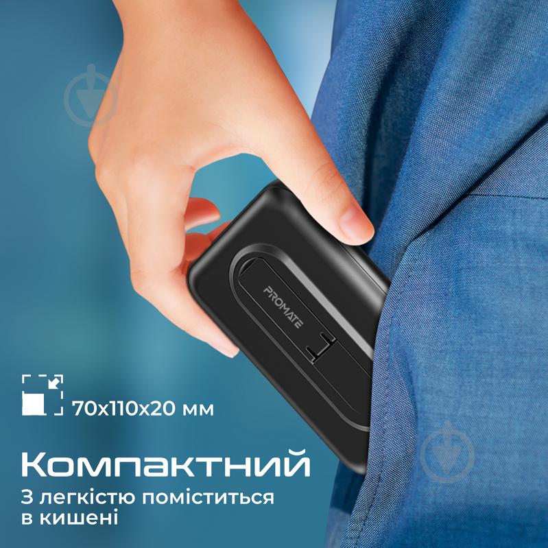 Повербанк Promate 10000 mAh (powermag-10pro.black) - фото 6