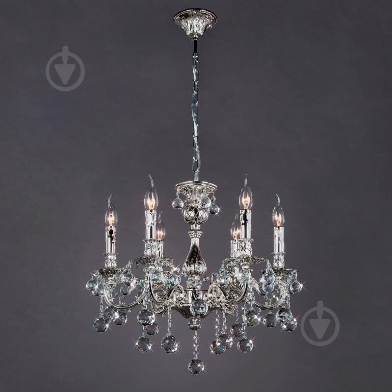 ВИТРИНА! Люстра подвесная Strotskis Premiera 6x60 Вт E14 серебряный 231/6 - фото 1 ВИТРИНА! Люстра подвесная Strotskis Premiera 6x60 Вт E14 серебряный 231/6 - фото 1