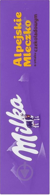 Конфеты Milka - фото 5 Конфеты Milka - фото 5
