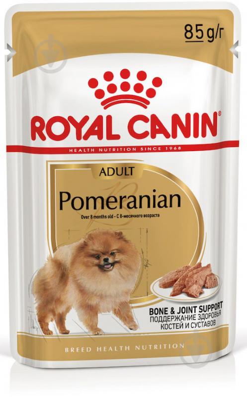 Корм вологий для собак породи Померанський Шпіц віком від 8 місяців Royal Canin Pomeranian Adult 3+1 шт. 85 г - фото 2