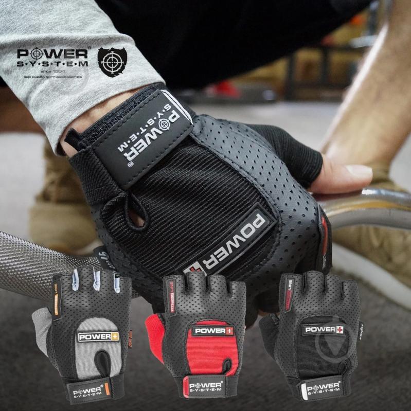 Перчатки для фитнеса Power System PS-2500 р. S серо-черный - фото 5