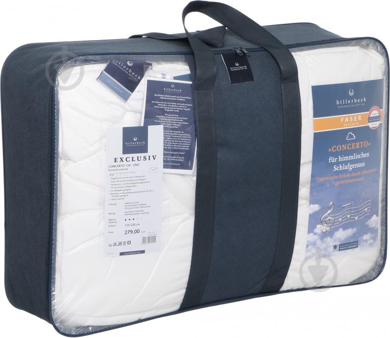 Одеяло Concerto 155x220 см Billerbeck - фото 3 Одеяло Concerto 155x220 см Billerbeck - фото 3